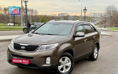 KIA Sorento II рестайлинг, 2015 год, 1 720 000 рублей, 8 фотография