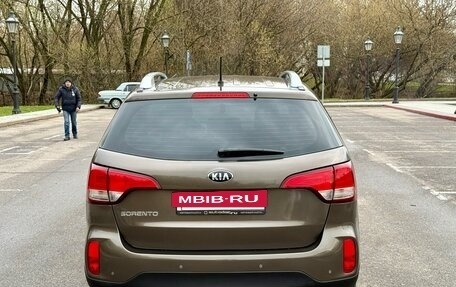 KIA Sorento II рестайлинг, 2015 год, 1 720 000 рублей, 6 фотография