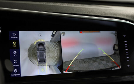 Geely Tugella FY11, 2023 год, 2 749 000 рублей, 15 фотография