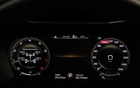 Geely Tugella FY11, 2023 год, 2 749 000 рублей, 13 фотография