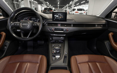 Audi A4, 2019 год, 2 490 000 рублей, 8 фотография