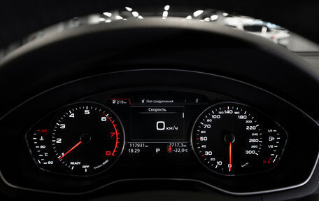 Audi A4, 2019 год, 2 490 000 рублей, 11 фотография