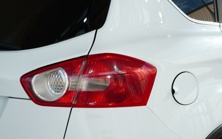 Ford Kuga III, 2012 год, 1 190 111 рублей, 7 фотография