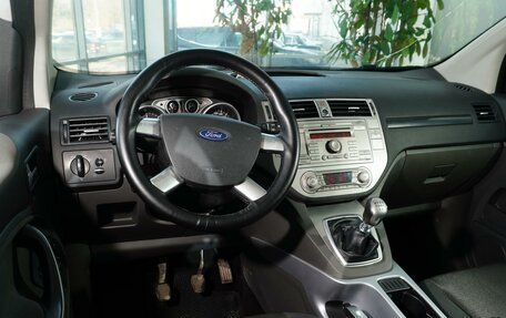 Ford Kuga III, 2012 год, 1 190 111 рублей, 9 фотография