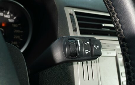 Ford Kuga III, 2012 год, 1 190 111 рублей, 18 фотография