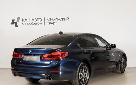BMW 5 серия, 2019 год, 2 970 500 рублей, 3 фотография