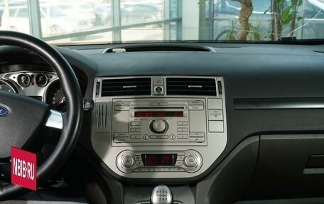 Ford Kuga III, 2012 год, 1 190 111 рублей, 20 фотография