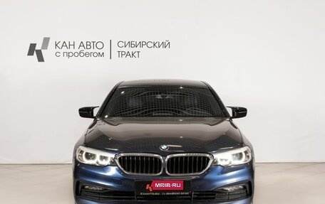 BMW 5 серия, 2019 год, 2 970 500 рублей, 2 фотография
