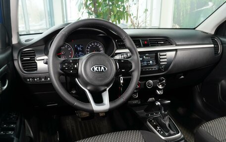 KIA Rio IV, 2020 год, 1 525 111 рублей, 10 фотография