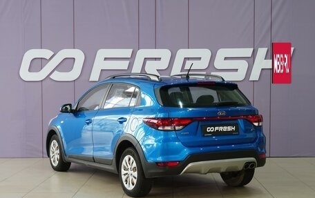 KIA Rio IV, 2020 год, 1 525 111 рублей, 2 фотография