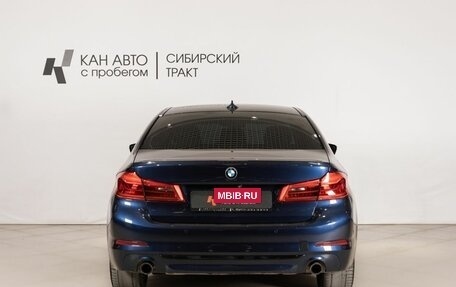 BMW 5 серия, 2019 год, 2 970 500 рублей, 4 фотография