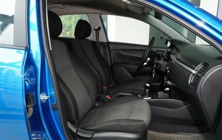 KIA Rio IV, 2020 год, 1 525 111 рублей, 12 фотография