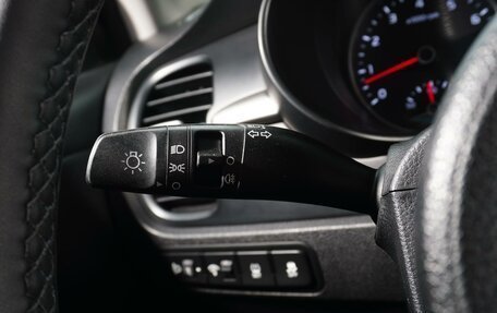 KIA Rio IV, 2020 год, 1 525 111 рублей, 17 фотография