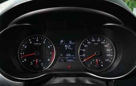 KIA Rio IV, 2020 год, 1 525 111 рублей, 16 фотография