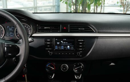 KIA Rio IV, 2020 год, 1 525 111 рублей, 23 фотография