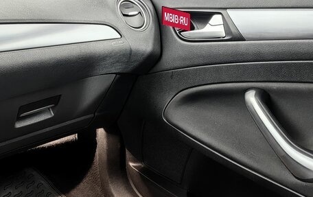 Ford Mondeo IV, 2010 год, 890 000 рублей, 12 фотография