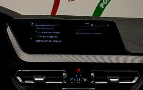 BMW 2 серия F44, 2021 год, 2 900 000 рублей, 16 фотография