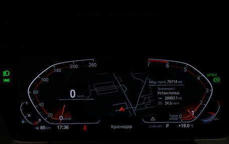 BMW 2 серия F44, 2021 год, 2 900 000 рублей, 20 фотография