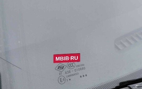 Geely Coolray I, 2023 год, 1 040 000 рублей, 10 фотография