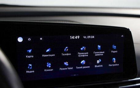 Hyundai Elantra, 2021 год, 2 469 000 рублей, 13 фотография