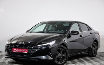 Hyundai Elantra, 2021 год, 2 469 000 рублей, 1 фотография