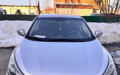 Hyundai ix35 I рестайлинг, 2014 год, 1 230 000 рублей, 1 фотография