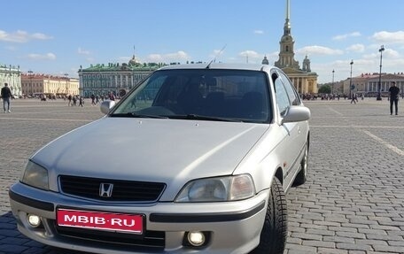 Honda Civic VII, 2000 год, 206 000 рублей, 1 фотография