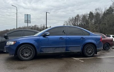 Volvo S40 II, 2008 год, 359 000 рублей, 1 фотография