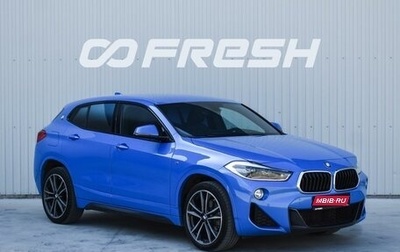 BMW X2, 2019 год, 3 500 000 рублей, 1 фотография