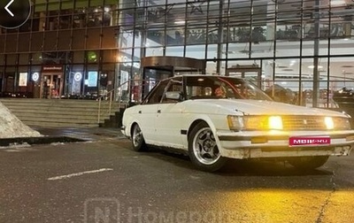 Toyota Mark II VIII (X100), 1988 год, 150 000 рублей, 1 фотография