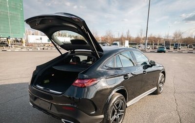 Mercedes-Benz GLC Coupe, 2025 год, 7 790 000 рублей, 1 фотография