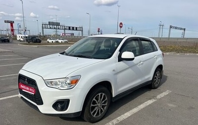 Mitsubishi ASX I рестайлинг, 2014 год, 750 000 рублей, 1 фотография
