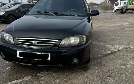 KIA Spectra II (LD), 2009 год, 265 000 рублей, 1 фотография