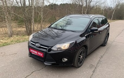 Ford Focus III, 2013 год, 670 000 рублей, 1 фотография