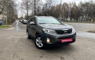 KIA Sorento II рестайлинг, 2013 год, 1 670 000 рублей, 1 фотография