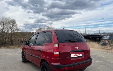 Hyundai Matrix I рестайлинг, 2005 год, 167 000 рублей, 8 фотография