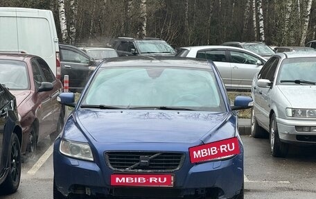 Volvo S40 II, 2008 год, 359 000 рублей, 3 фотография