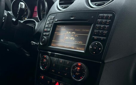 Mercedes-Benz M-Класс, 2010 год, 1 420 000 рублей, 9 фотография