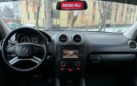 Mercedes-Benz M-Класс, 2010 год, 1 420 000 рублей, 8 фотография