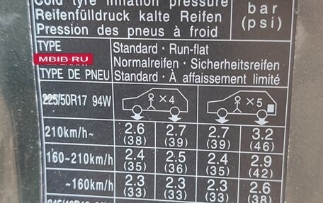 Lexus GS III рестайлинг, 2008 год, 1 299 000 рублей, 26 фотография
