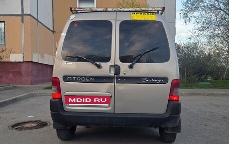 Citroen Berlingo II рестайлинг, 2007 год, 245 000 рублей, 3 фотография
