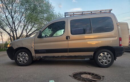 Citroen Berlingo II рестайлинг, 2007 год, 245 000 рублей, 6 фотография