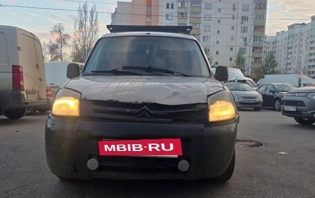 Citroen Berlingo II рестайлинг, 2007 год, 245 000 рублей, 5 фотография