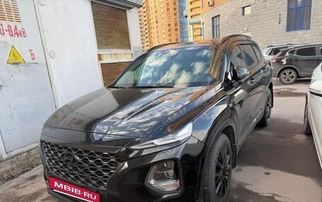 Hyundai Santa Fe IV, 2019 год, 3 250 000 рублей, 2 фотография