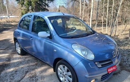 Nissan Micra III, 2005 год, 390 000 рублей, 9 фотография