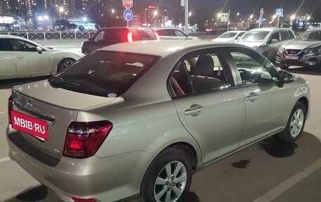 Toyota Corolla, 2016 год, 1 150 000 рублей, 2 фотография