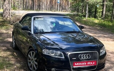 Audi A4, 2008 год, 1 700 000 рублей, 1 фотография