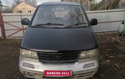 Nissan Largo III (W30), 1993 год, 250 000 рублей, 1 фотография