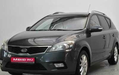 KIA cee'd I рестайлинг, 2010 год, 790 000 рублей, 1 фотография