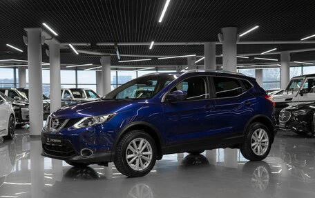 Nissan Qashqai, 2016 год, 2 220 000 рублей, 1 фотография